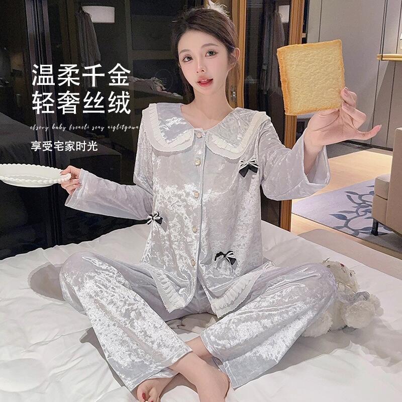 Luxury Gift Set - Heiße neue hautfreundliche bequeme Pyjamas für