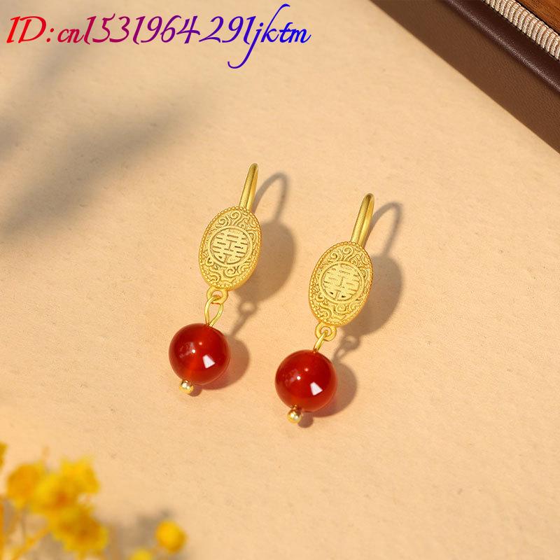Natürliche rote Jade-Perlenohr – Gold Plated Jewelry Bewertung und Preis