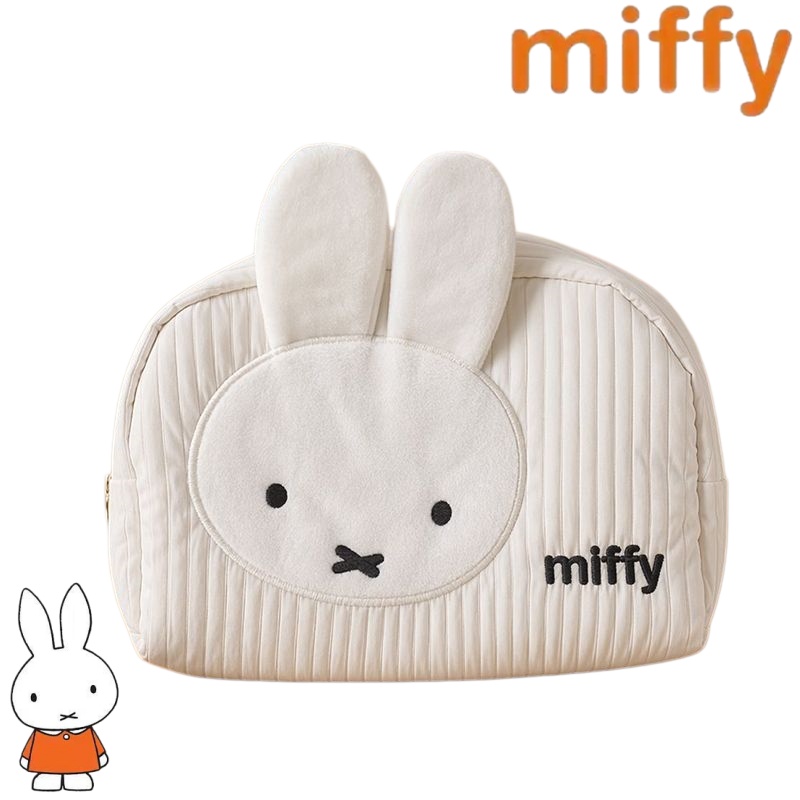 Kreative Miffy Bunny Serie Süß – Travel Luggage Set Bewertung und Preis