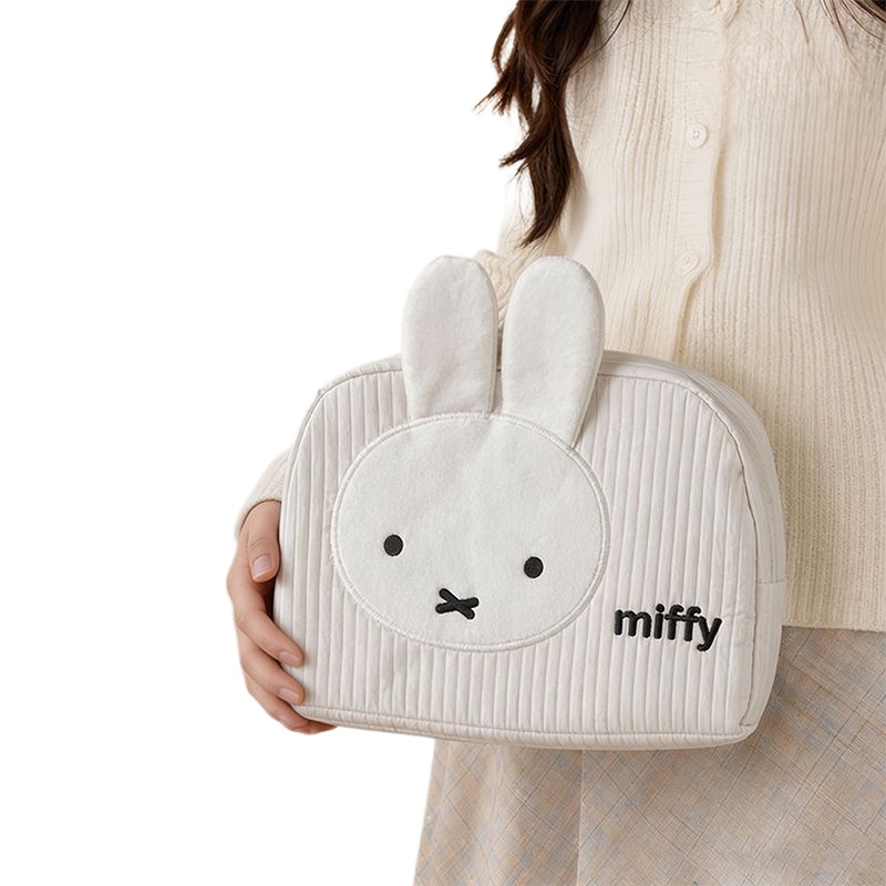 Kreative Miffy Bunny Serie Süß – Travel Luggage Set Bewertung und Preis