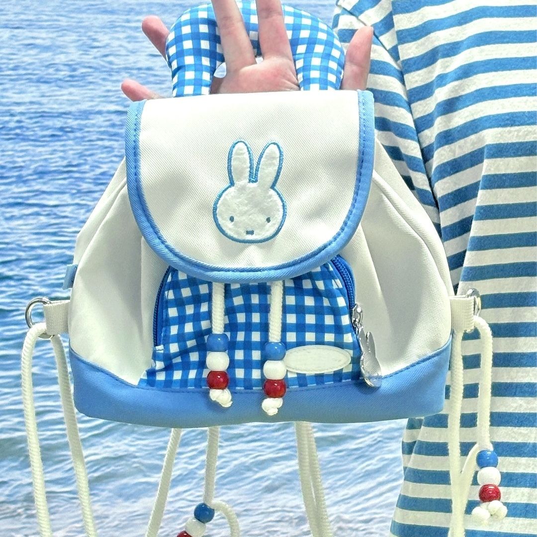Neuer Miffy Nautical Series Ru – Travel Luggage Set Bewertung und Preis