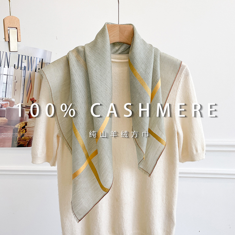 100% REINES KASCHMIR Quadratis – Cashmere Scarf Bewertung und Preis